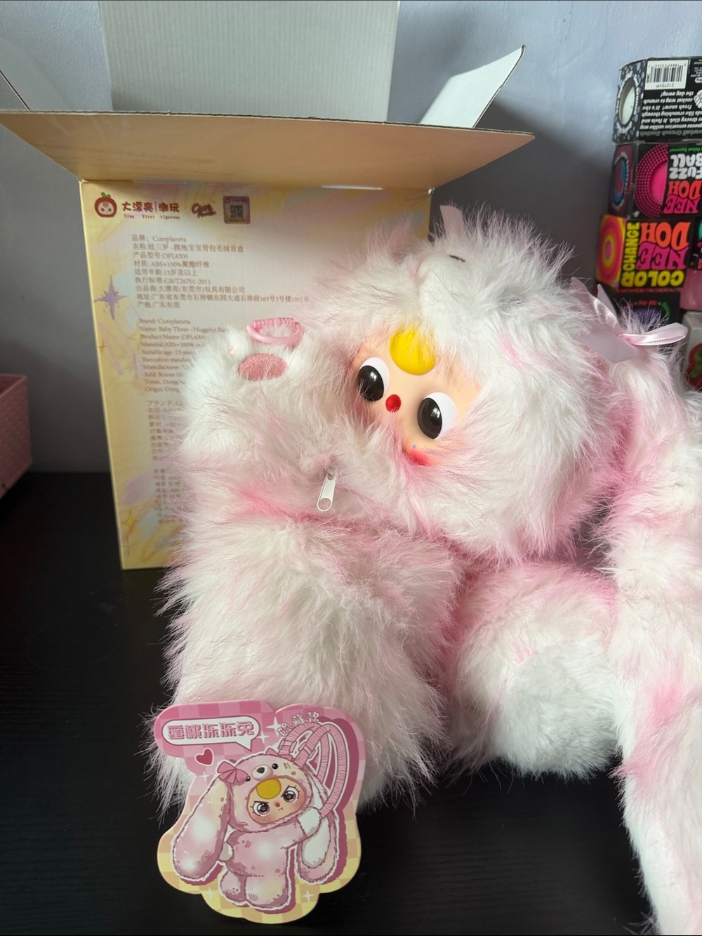 CurePlaneta- Baby Three 400% Hugging Baby Backpack- Confirmed: Pink Bunny (NIB)